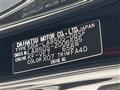 2025 Daihatsu Move
