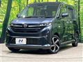 2025 Daihatsu Move
