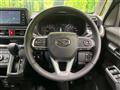 2025 Daihatsu Move