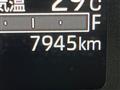 2025 Daihatsu Move