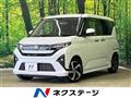 2025 Daihatsu Move