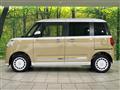 2024 Daihatsu Move Canbus