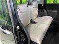 2025 Daihatsu Move