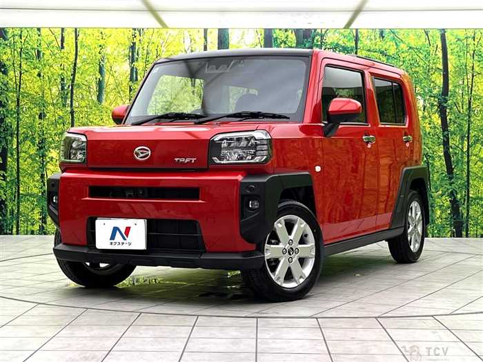 2020 Daihatsu Taft