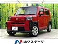 2020 Daihatsu Taft