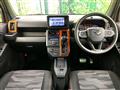 2020 Daihatsu Taft