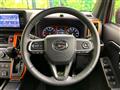 2020 Daihatsu Taft
