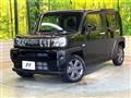 2020 Daihatsu Taft