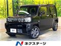 2020 Daihatsu Taft