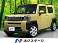 2020 Daihatsu Taft