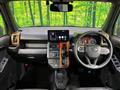 2020 Daihatsu Taft