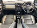 2013 Mazda Verisa
