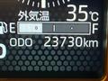 2020 Daihatsu Taft