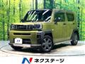 2020 Daihatsu Taft