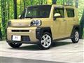 2021 Daihatsu Taft