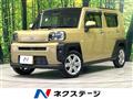 2021 Daihatsu Taft