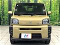 2021 Daihatsu Taft