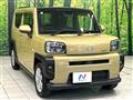 2021 Daihatsu Taft