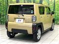 2021 Daihatsu Taft