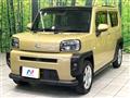 2021 Daihatsu Taft