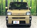 2021 Daihatsu Taft