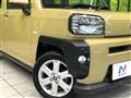 2021 Daihatsu Taft
