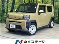 2021 Daihatsu Taft