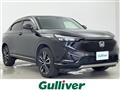 2021 Honda VEZEL