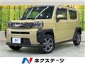 2021 Daihatsu Taft