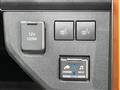 2021 Daihatsu Taft