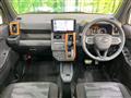 2021 Daihatsu Taft