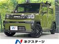2021 Daihatsu Taft