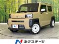 2021 Daihatsu Taft