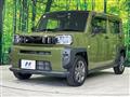 2021 Daihatsu Taft