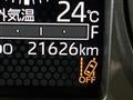 2021 Daihatsu Taft