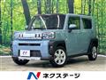2021 Daihatsu Taft