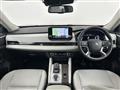 2022 Mitsubishi OUTLANDER PHEV