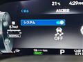 2022 Mitsubishi OUTLANDER PHEV