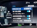 2022 Mitsubishi OUTLANDER PHEV