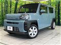 2021 Daihatsu Taft