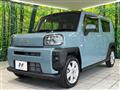 2021 Daihatsu Taft
