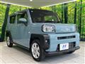 2021 Daihatsu Taft