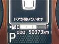 2021 Daihatsu Taft