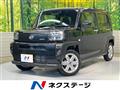 2021 Daihatsu Taft