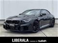 2024 BMW M Model