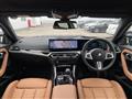 2024 BMW M Model