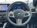 2024 BMW M Model