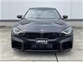 2024 BMW M Model