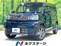 2023 Daihatsu Taft