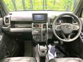2023 Daihatsu Taft